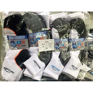 Skarpetki męskie 40-43/42-46