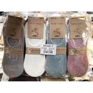 Stopki damskie 35-38/39-41