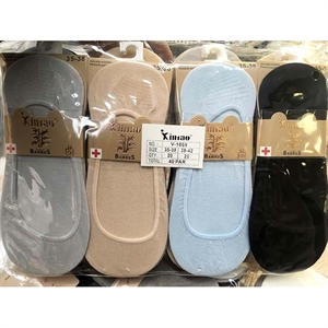 Stopki damskie 35-38/39-41