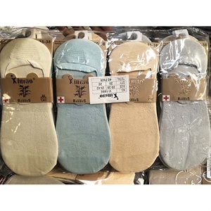 Stopki damskie 35-38/39-41