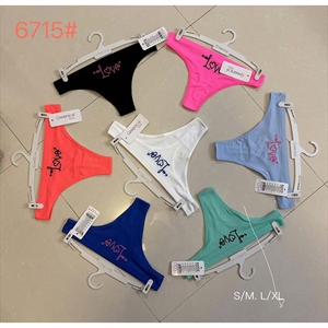 Majtki damskie  S/M-L/XL