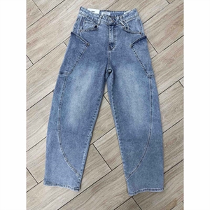 Jeansy damskie  XS-XL