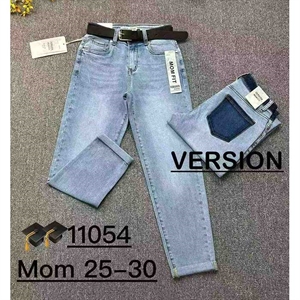 Jeansy damskie 25-30