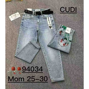 Jeansy damskie 25-30