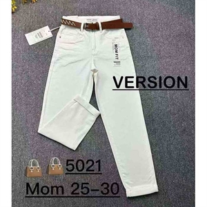 Jeansy damskie 25-30