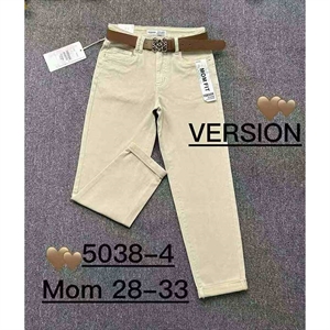 Jeansy damskie 28-33