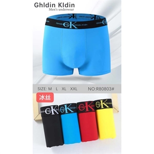 Bokserki męskie M-2XL