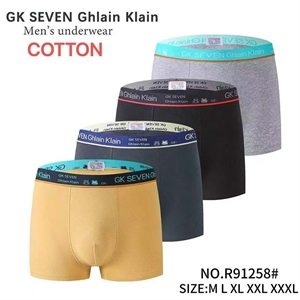 Bokserki męskie M-3XL