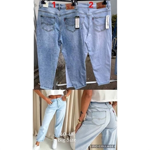 Jeansy damskie 40-48