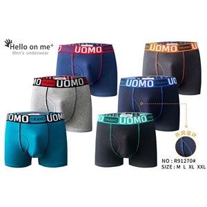 Bokserki męskie M-2XL