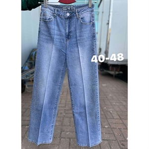 Jeansy damskie 40-48