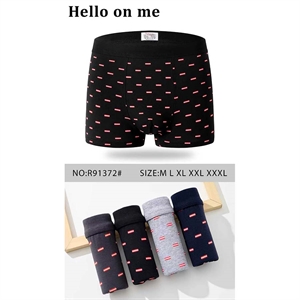 Bokserki męskie M-3XL