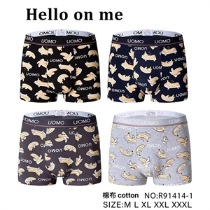 Bokserki męskie M-3XL