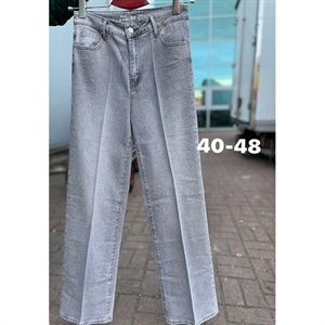 Jeansy damskie 40-48