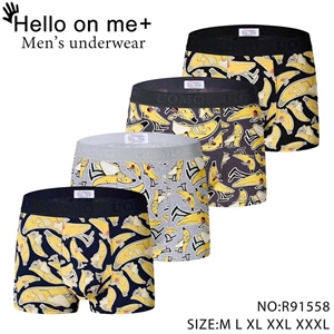 Bokserki męskie M-3XL