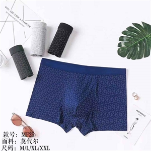 Bokserki męskie M-2XL