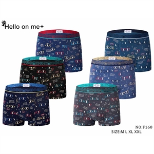 Bokserki męskie M-2XL