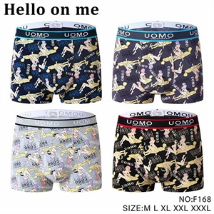 Bokserki męskie M-3XL