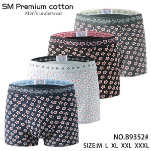 Bokserki męskie M-3XL