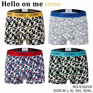 Bokserki męskie M-3XL