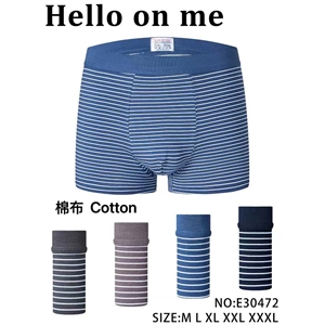 Bokserki męskie M-3XL