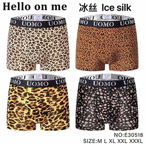 Bokserki męskie M-3XL