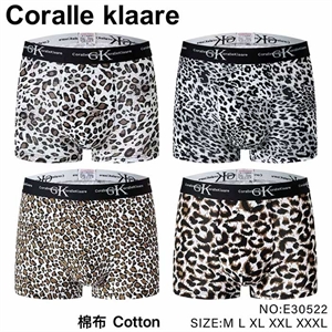 Bokserki męskie M-3XL