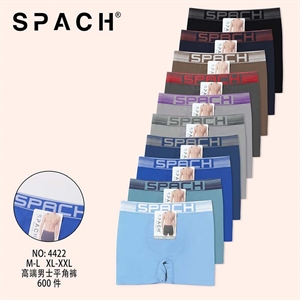 Bokserki męskie M/L XL/2XL