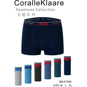 Bokserki męskie M-XL