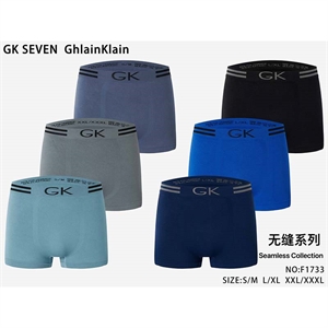 Bokserki męskie S/M 2XL/3XL