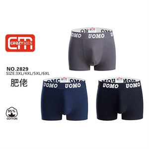 Bokserki męskie 3XL/4XL-5XL/6XL