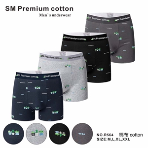 Bokserki męskie M-2XL