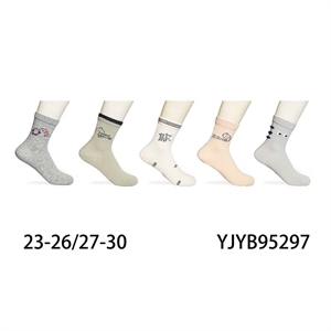 Skarpetki dla dzieci  23-26/27-30