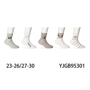 Skarpetki dla dzieci  23-26/27-30