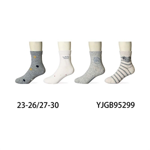 Skarpetki dla dzieci  23-26/27-30