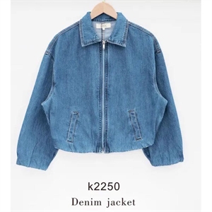 Kurtka jeansowa damska XS-XL