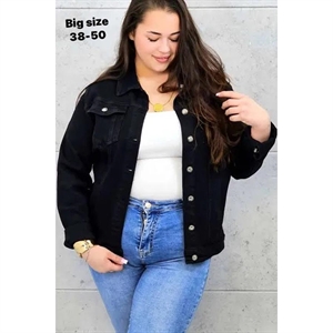 Kurtka jeansowa damska 38-50
