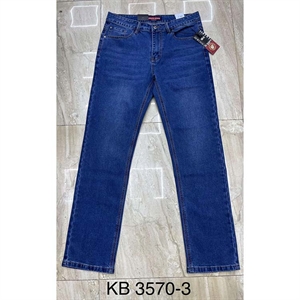 Jeansy męskie 32-38 (L32)