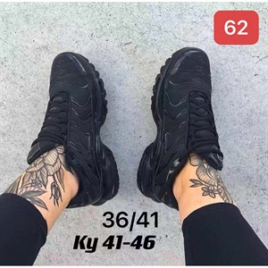 Buty sportowe  41-46