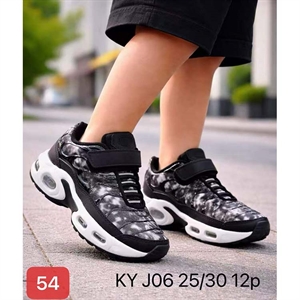 Buty sportowe  25-30