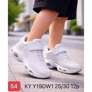 Buty sportowe  25-30