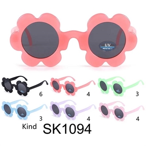 Okulary przeciwsłoneczne