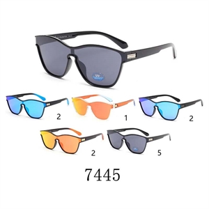 Okulary przeciwsłoneczne