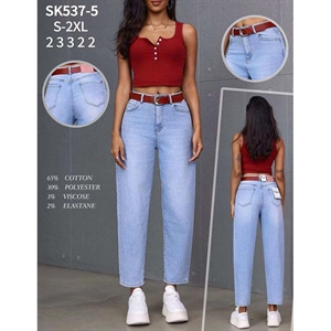 Jeansy damskie  S-2XL