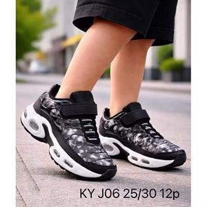 Buty sportowe  25-30