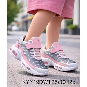 Buty sportowe  25-30