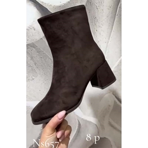 Botki damskie  36-41