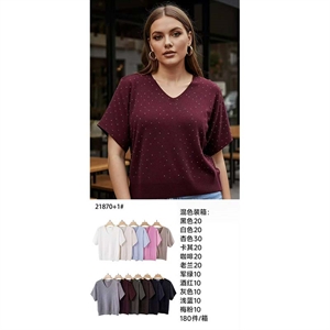 Sweter damski z krótkim rękawem