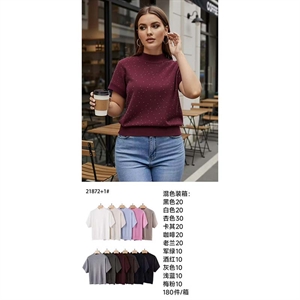 Sweter damski z krótkim rękawem