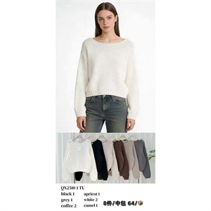 Sweter damski okrągły